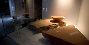 Keramik aus der Römischen Badruine Hüfingen